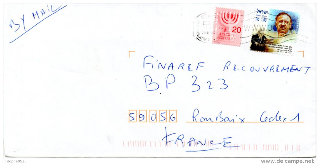 ISRAËL. N°1660 De 2003 Sur Enveloppe Ayant Circulé. Etzel. - Storia Postale