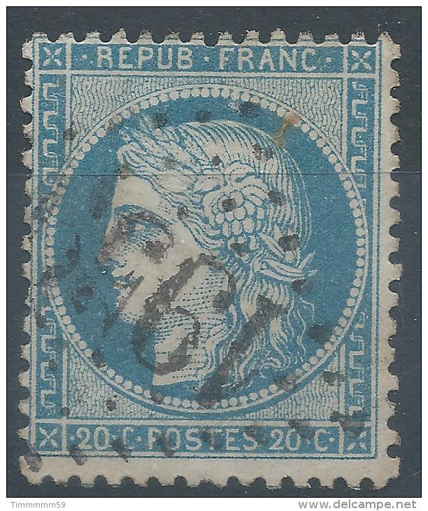 Lot N°23370  N°37, Oblit GC 1959 LAON (2) - 1870 Siege Of Paris