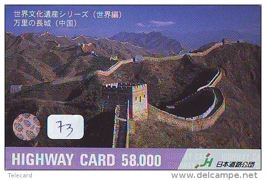 Carte Japon * Grande MURAILLE De CHINE (73) BIG WALL Mauer CHINA Japan Prepaid Card - Chine