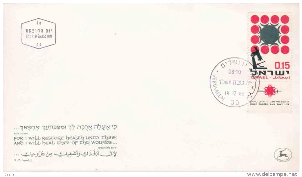 Israel - 1966 - FDC - Campaign Against Cancer - Lettres & Documents