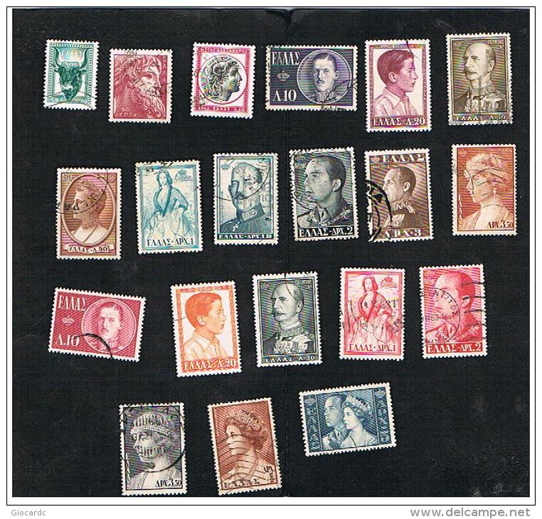 GRECIA (GREECE) - 1955 / 1957 LOT OF 20 DIFFERENT STAMPS - USED ° - Usati