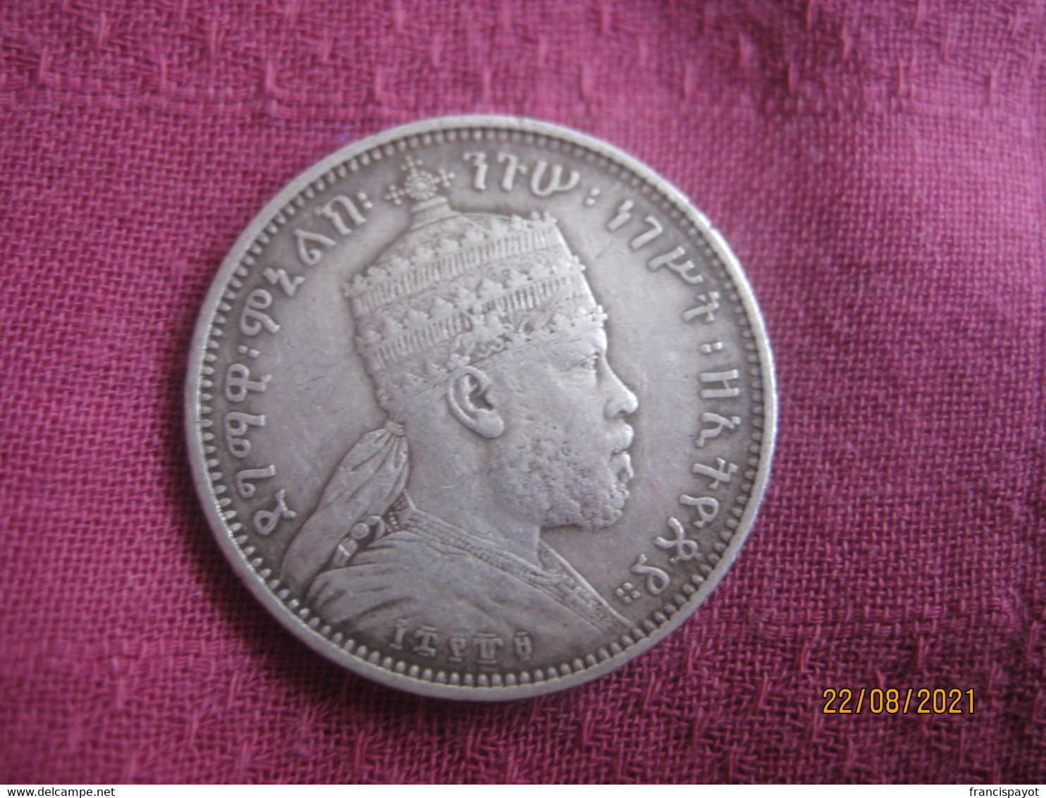 Rub 1/4 Birr 1889 - Ethiopia