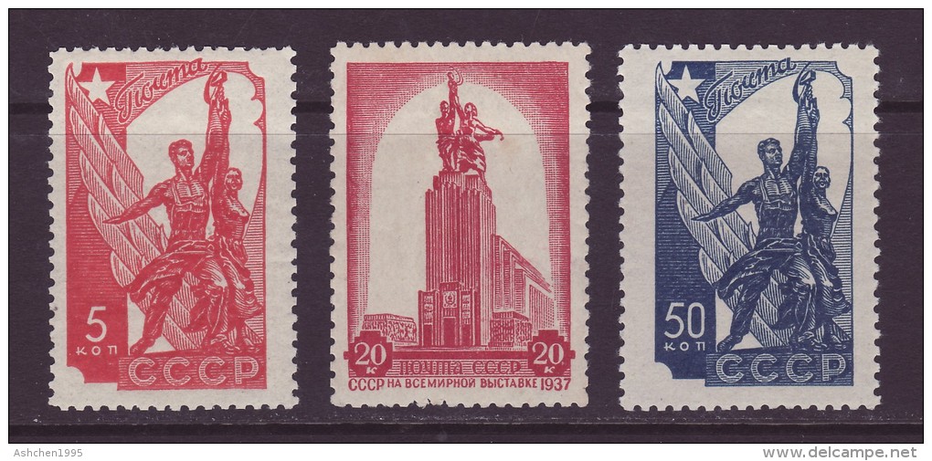 Russia 1938, Mi 581 - 583, USSR Participation In The1937 International Exposition At Paris - OG MNH ** - Neufs