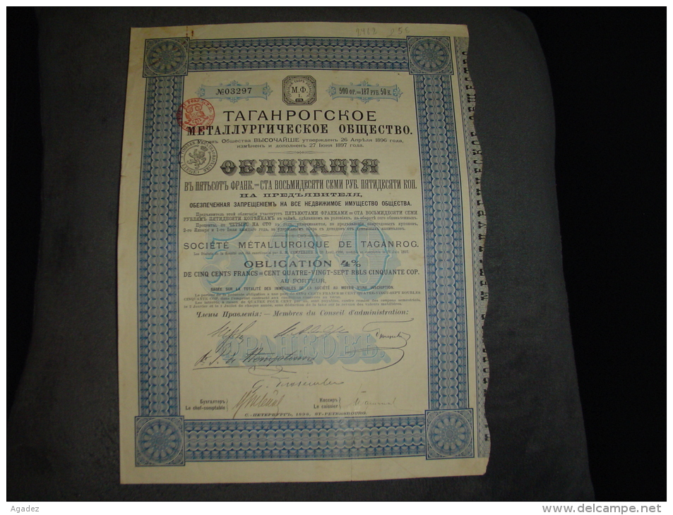 Obligation"Sté Métallurgique De Taganrog"St Petersbourg 1898 Russie Russia - Russia