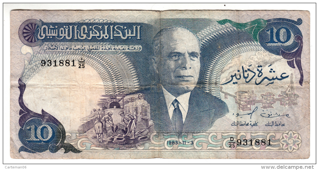 Tunisie - Billet De 10 Dinars De 1983-11-3 - N° 931881 - Pick 80 - Tunesien