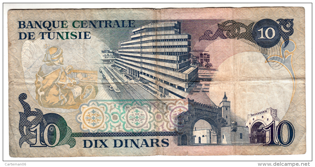 Tunisie - Billet De 10 Dinars De 1983-11-3 - N° 931881 - Pick 80 - Tunisia