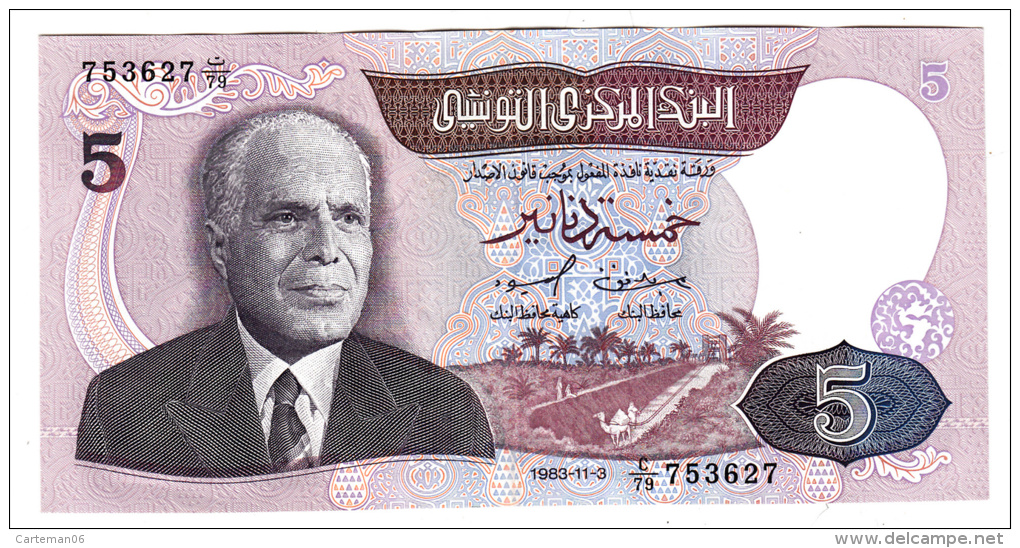 Tunisie - Billet De 5 Dinars De 1983-11-3 - N° 753627 - Pick 79 - Tusesië