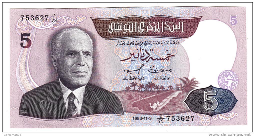 Tunisie - Billet De 5 Dinars De 1983-11-3 - N° 753627 - Pick 79 - Tunisia