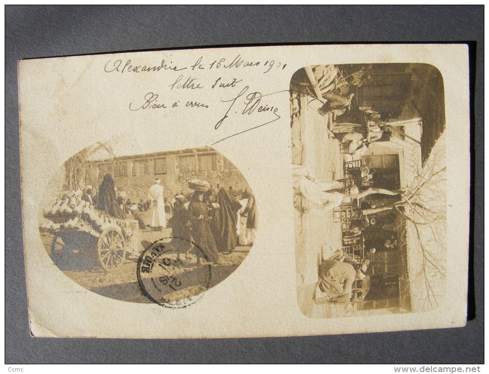 Carte Photo Alexandrie / Alexandria (Egypte/Egypt) - Photo Montage 1901 - Marché, Café ... - Alexandrië