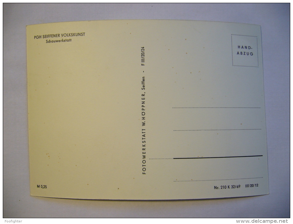 Germany: SEIFFEN - PGH Seiffener Volkskunst - Schauwerkstatt - 1960's Unused - Seiffen