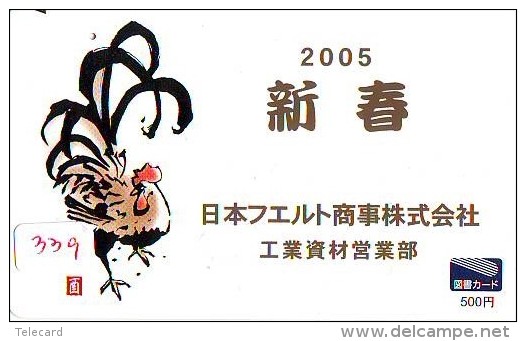 Carte Prépayée Japon * OISEAU * COQ * POULE  * HAHN  (339) ROOSTER Bird Japan Prepaid Card * Karte - Hühnervögel & Fasanen