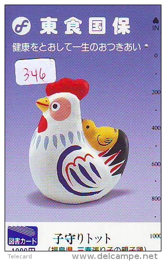 Télécarte Japon  * COQ * POULE * ROOSTER (346)  HAHN * TELEFONKARTE JAPAN * PHONECARD * - Hühnervögel & Fasanen