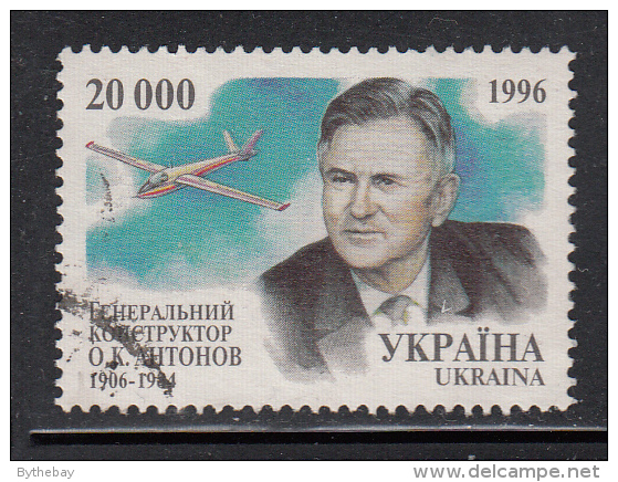 Ukraine Used Scott #243 20,000kb O.K. Antonov, Glider - Ukraine