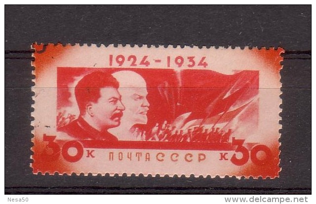 USSR 1934 Mi Nr  493  30K  Sterfdag Van  Wladimir Lenin - Gebruikt