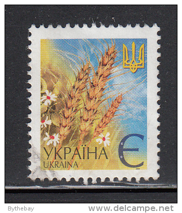 Ukraine Used Scott #422c (3.65h) Wheat, Dated 2004 - Ukraine