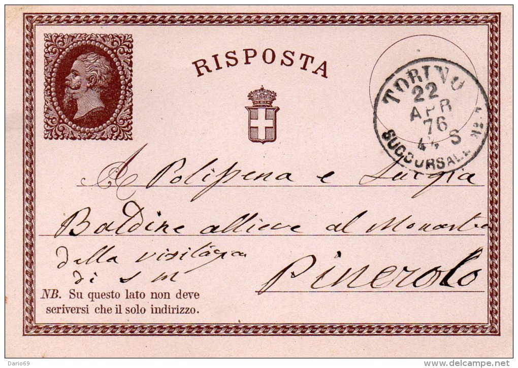 1876 CARTOLINA  CON ANNULLO TORINO - Entero Postal