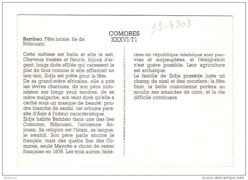 Comores: Bambao, Fete Local, Ile De Ndzouani, Jeune Femme (13-4503) - Comores