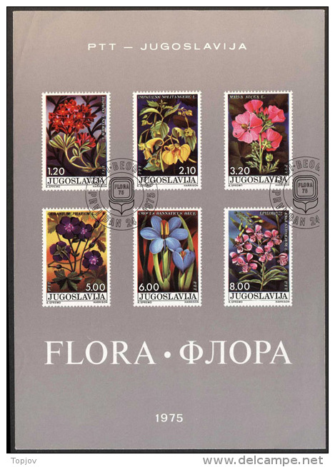 YUGOSLAVIA - JUGOSLAVIA -  ERROR - NO  BLACK COLOR  - FLOWERS - 1975 - RARE - Other & Unclassified