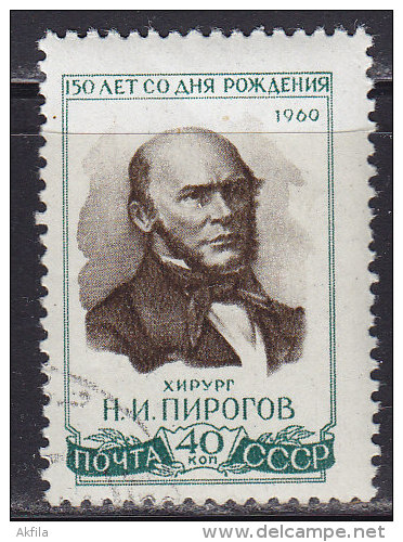 423. Russia, USSR, 1960, Nikolay Ivanovich Pirogov, Used - Used Stamps