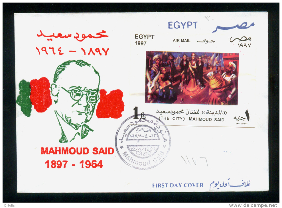 EGYPT / 1997 / AIRMAIL / ART / PAINTING / THE CITY BY MAHMOUD SAID / FDC - Brieven En Documenten