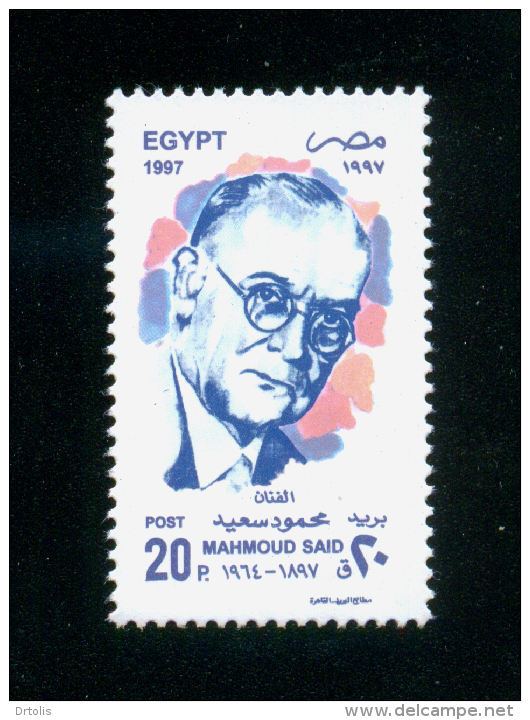 EGYPT / 1997 / ART / PAINTING /  MAHMOUD SAID / MNH / VF - Unused Stamps