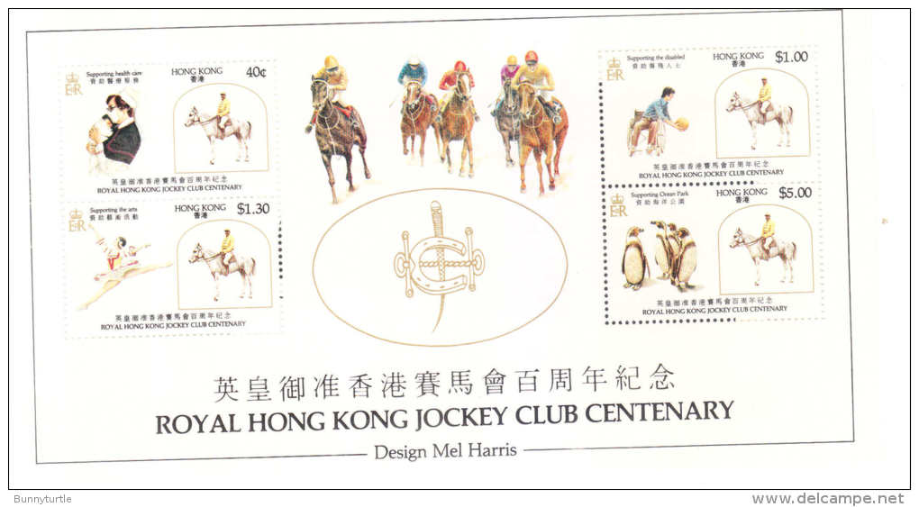 Hong Kong 1984 Jockey Club Centenary S/S MNH - Unused Stamps