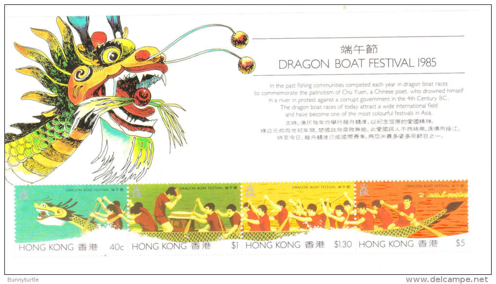Hong Kong 1985 International Dragon Boat Festival S/S MNH - Unused Stamps