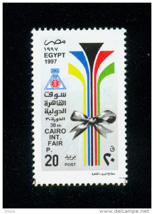 EGYPT / 1997 / CAIRO INTL. FAIR / MNH / VF - Neufs
