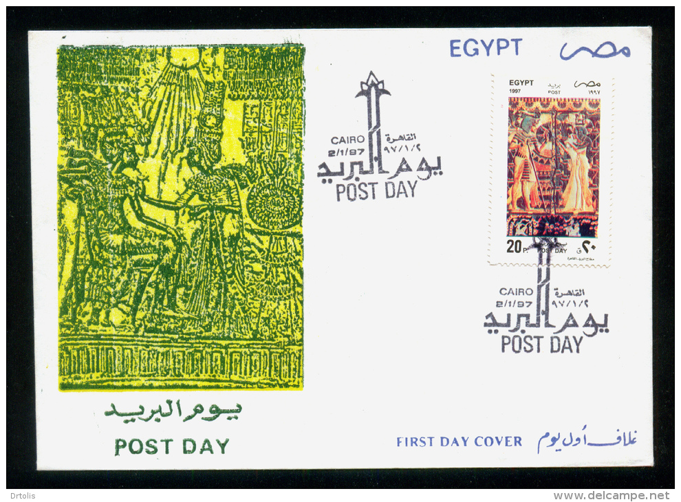 EGYPT / 1997 / POST DAY / TUTANKHAMUN & ANKHESENAMUN ( PAINTED IVORY PLAQUE )  / FDC - Brieven En Documenten