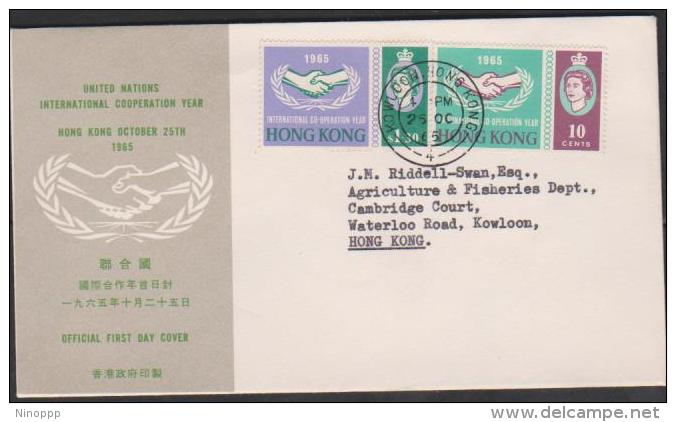 Hong Kong 1965 ICY Addressed FDC - FDC