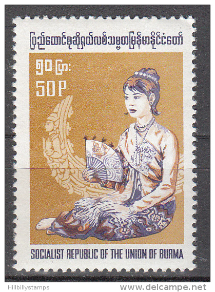 Burma   Scott No. 249   Unused Hinged     Year 1975 - Myanmar (Burma 1948-...)