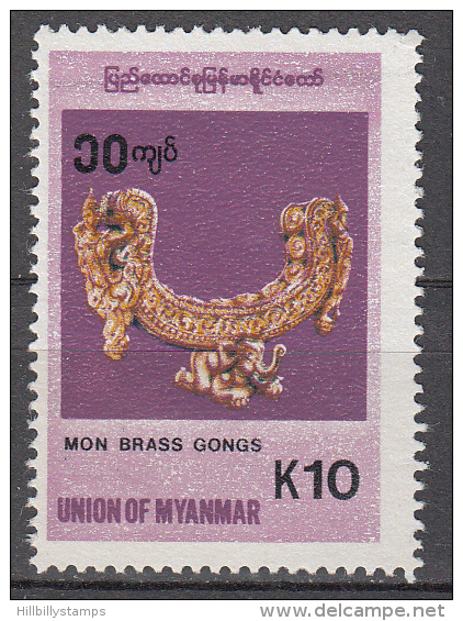 Burma   Scott No. 340   Used    Year 1998 - Myanmar (Birmanie 1948-...)