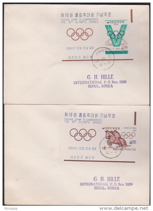 South Korea 1964 Tokyo Olympic Games Set 5 Mini Sheets FDCs - Korea (Zuid)