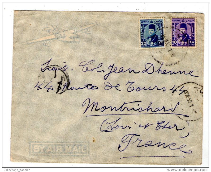Lettre ,1953 ,  EGYPT - Covers & Documents
