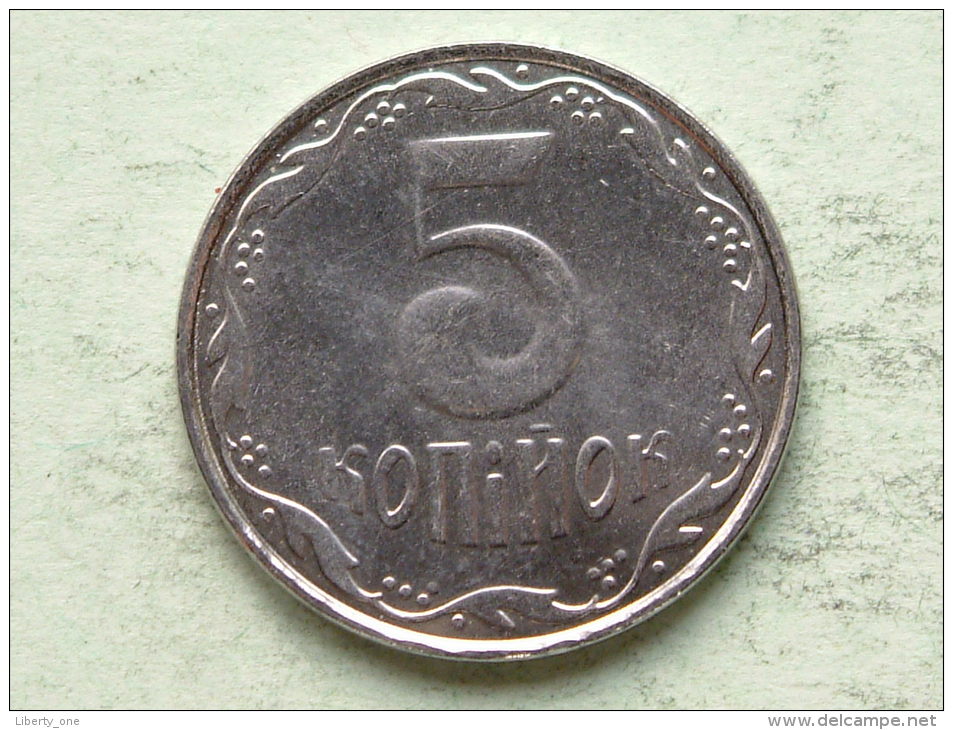 2011 - 5 KOPIYOK / KM 7 ( Uncleaned - For Grade, Please See Photo ) ! - Ukraine