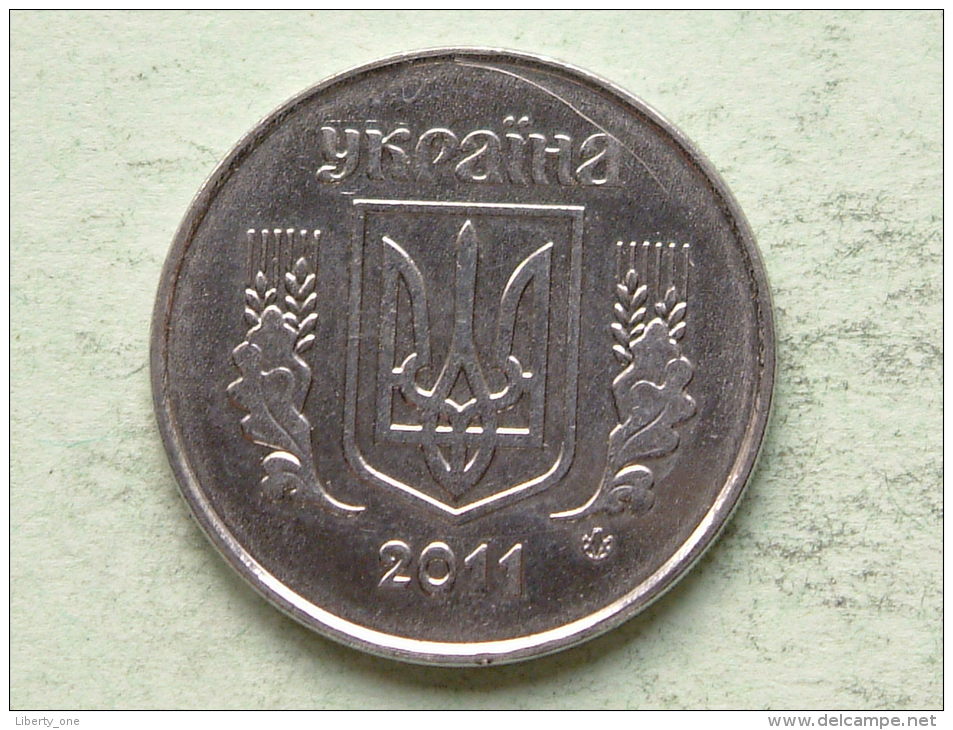 2011 - 5 KOPIYOK / KM 7 ( Uncleaned - For Grade, Please See Photo ) ! - Ukraine