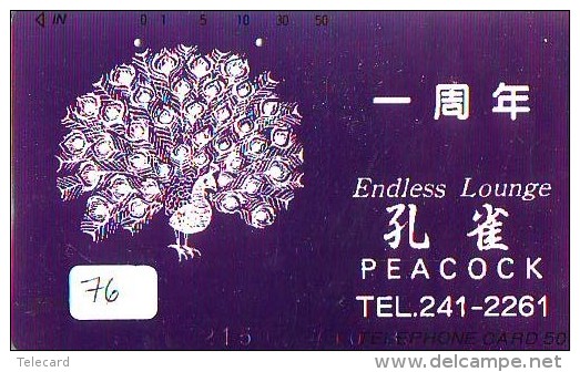 Télécarte Japon * TCP-110-001 * Oiseau PAON * PEACOCK * BIRD (76) Japan Phonecard * PFAU Vogel * Telefonkarte - Gallinacés & Faisans