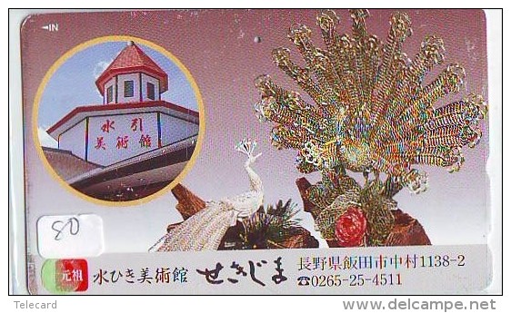 Télécarte Japon * Oiseau PAON * PEACOCK * BIRD (80) Japan Phonecard * PFAU Vogel * Telefonkarte - Gallinaceans & Pheasants