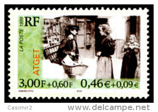 FRANCE TIMBRE NEUF YVERT N° 3266 - Nuovi