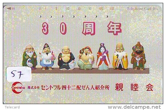 Télécarte Japon / 110-154 * Religion *  7 Dieux Du Bonheur (57) Luck Gods * Japan Phonecard * Telefonkarte - Werbung