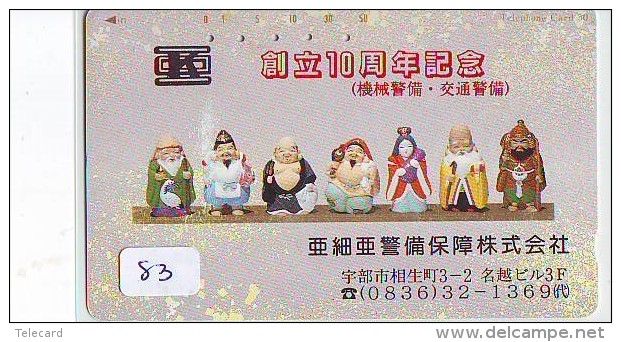 Télécarte Japon / 110-154 * Religion *  7 Dieux Du Bonheur (83) Luck Gods * Japan Phonecard * Telefonkarte - Advertising