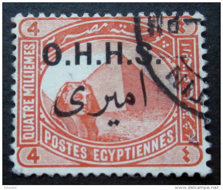 A7345 - Egypt - 1914-15 - Sc. O10 - Used Stamps