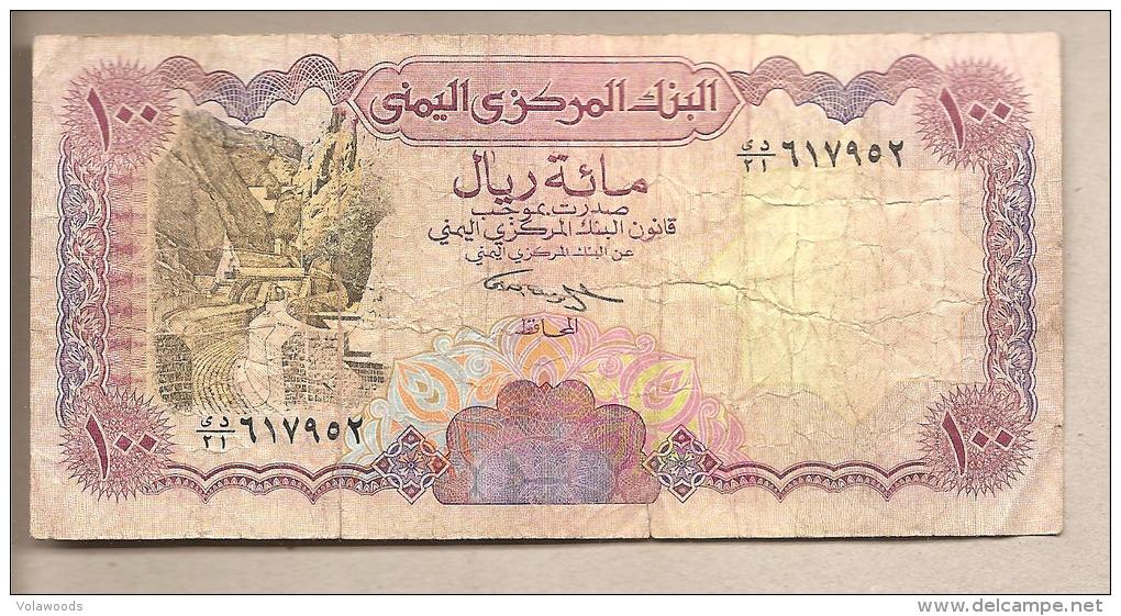 Yemen - Banconota Circolata Da 100 Rials - Yemen