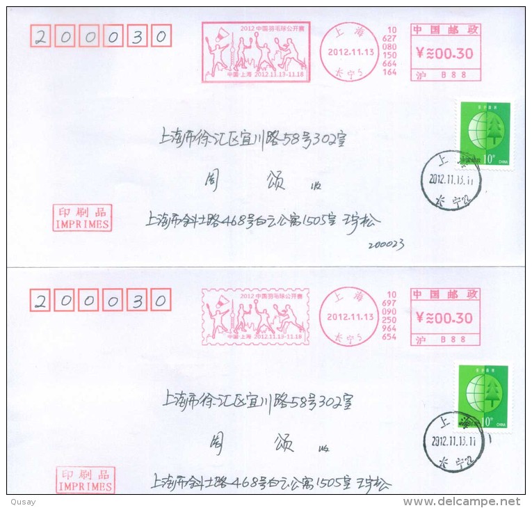China Badminton Open  , 2 Pitney Bowes Postage Meter Labels (imperforate And Perforate) - Badminton