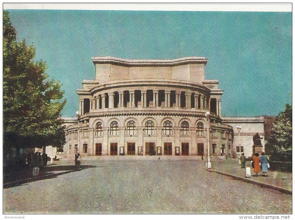 Arménie - Yerevan - Spendiarov State Academic Theatre Of Opera And Ballet - Arménie