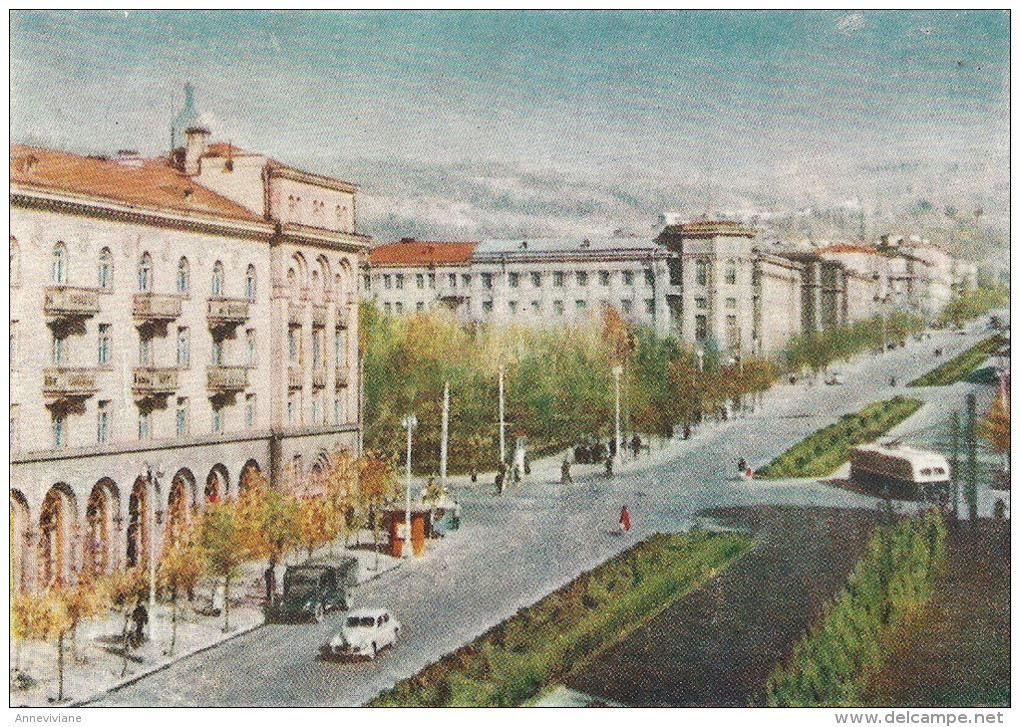 Arménie - Yerevan - Abovyan Street - Arménie