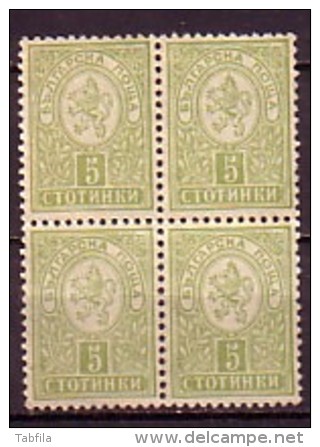BULGARIA \ BULGARIE - 1889 - 1896 - Petit Lion - 5 St -  Bl.de 4(*) - Unused Stamps