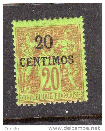 Maroc:année1891-1900 N°4 - Neufs
