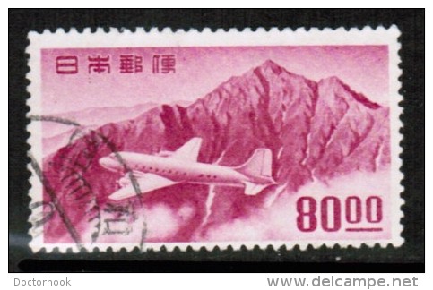 JAPAN   Scott  # C 21  VF USED - Airmail