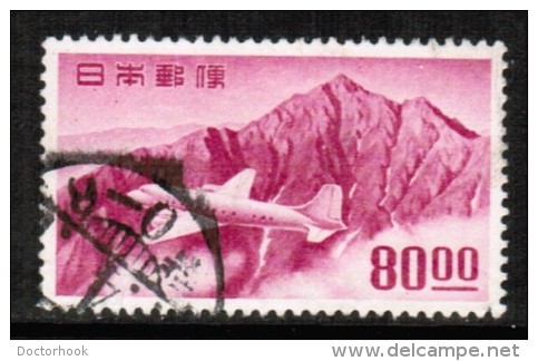 JAPAN   Scott  # C 21  VF USED - Airmail